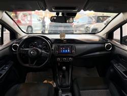 نيسان فيرسا